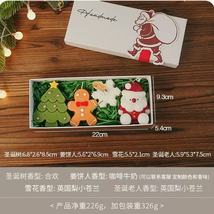 weee product zoom image