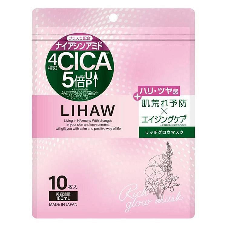 LIHAW Centella Asiatica Mask 10 count