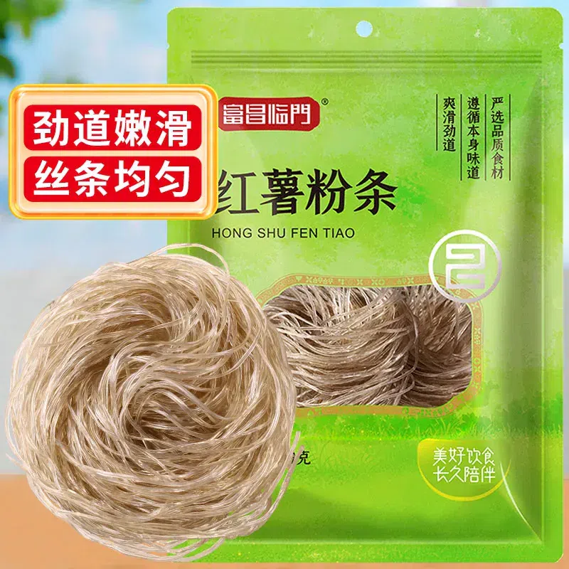 Fuchang Longkou Premium Vermicelli 300g *1 300 g