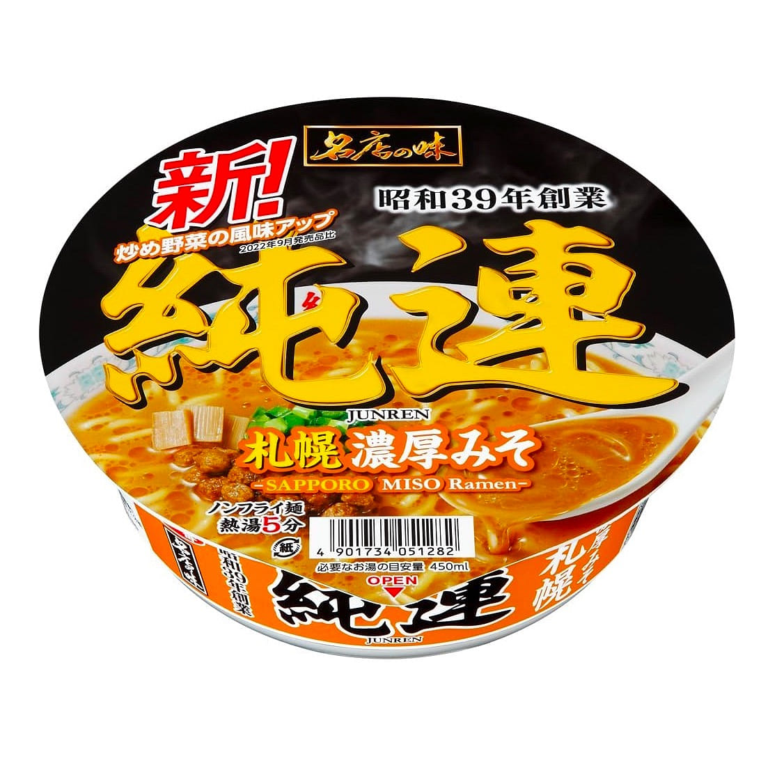 日式拉面 JUNREN 味噌札幌 147g 1 份