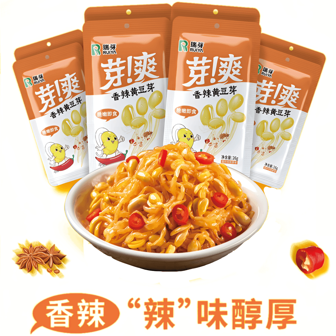 Mang Pei 20 package spicy bean sprouts spicy 520 그램