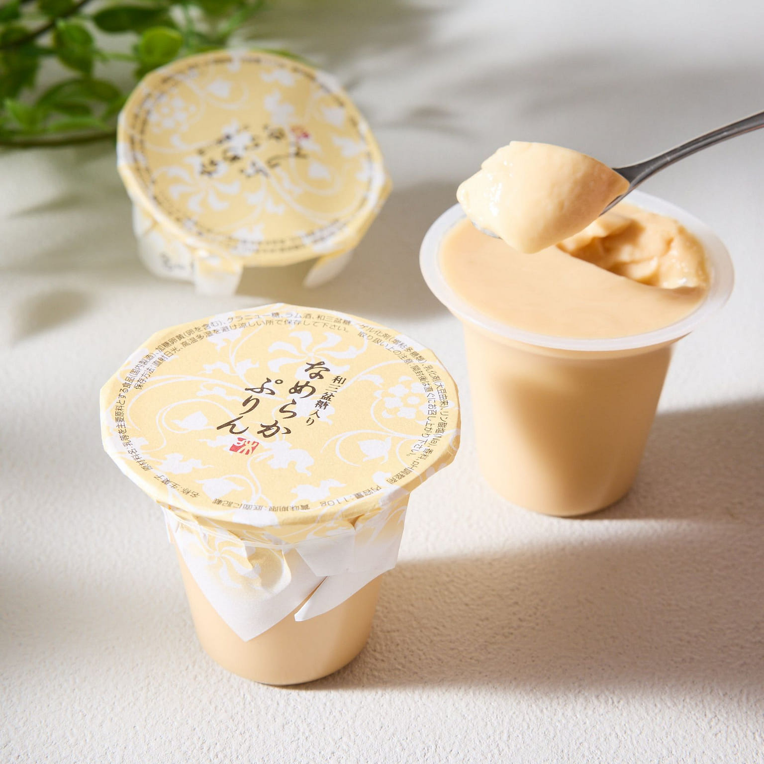 Wasanbon Sugar Pudding 123 그램