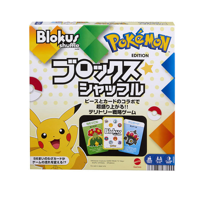 Mattel Blokus Pokemon Edition Board Game 1 count