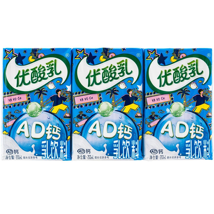 Get Yili Yoghurt AD Calcium 250ml*6 Delivered | Weee! Asian Market