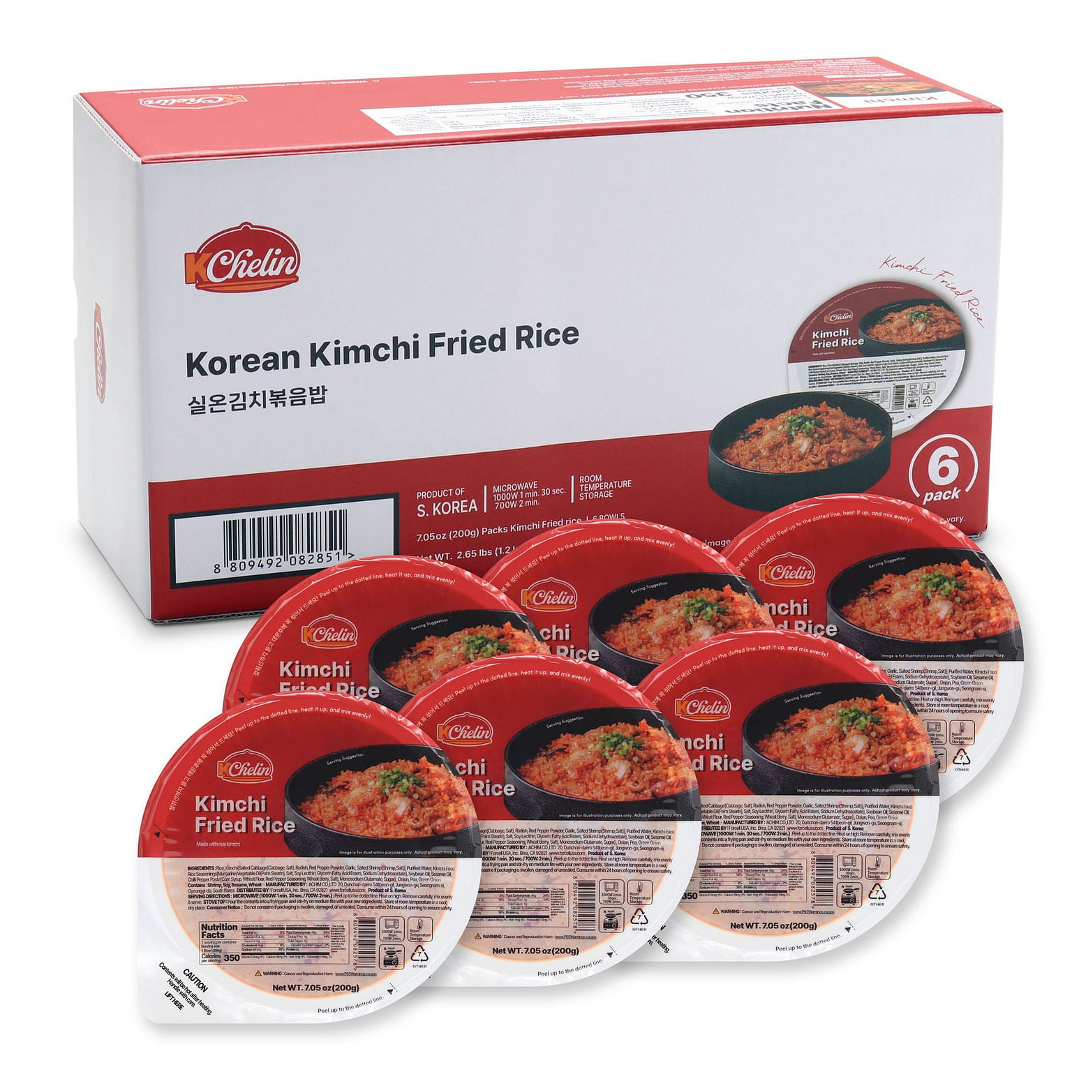 KChelin Cooked Kimchi Fried Rice, Ready in Mins 200 g*6 pack