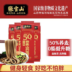 Zhang Baoshan noodles: Yam buckwheat noodles, heal 300 g