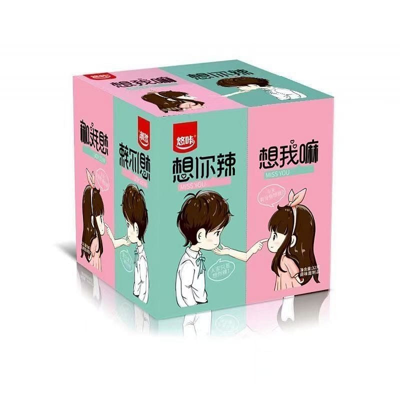 悠咔情侶辣條麻辣味38g網紅零食對象節日禮物 38 克