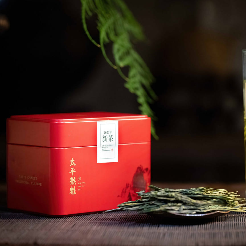 weee product zoom image