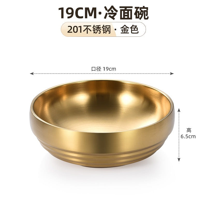19cm golden stainless steel bowl, for home use 1 개입