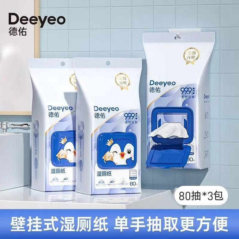 Deyou hanging household wipes 80 *3 1 個