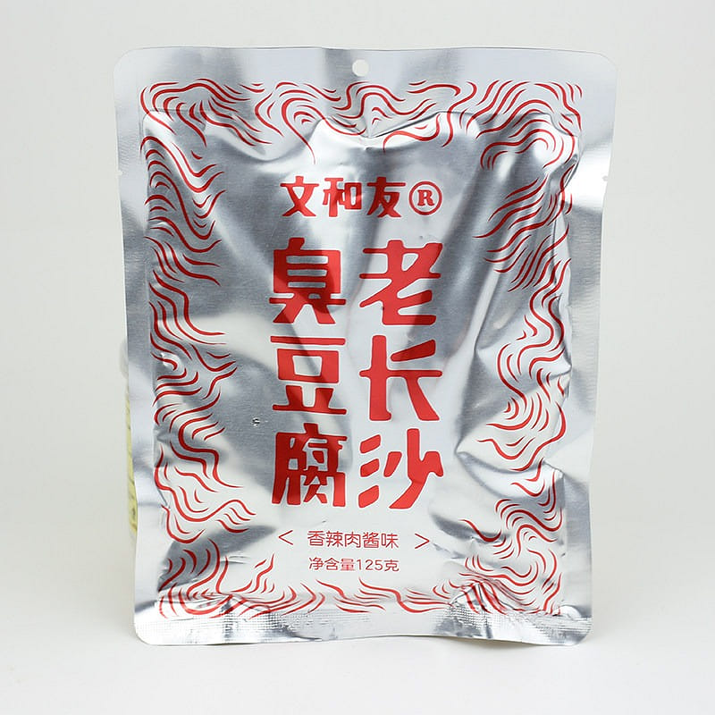 Wenheyou Old Changsha Stinky Tofu ( Spicy Flavor) 125 g