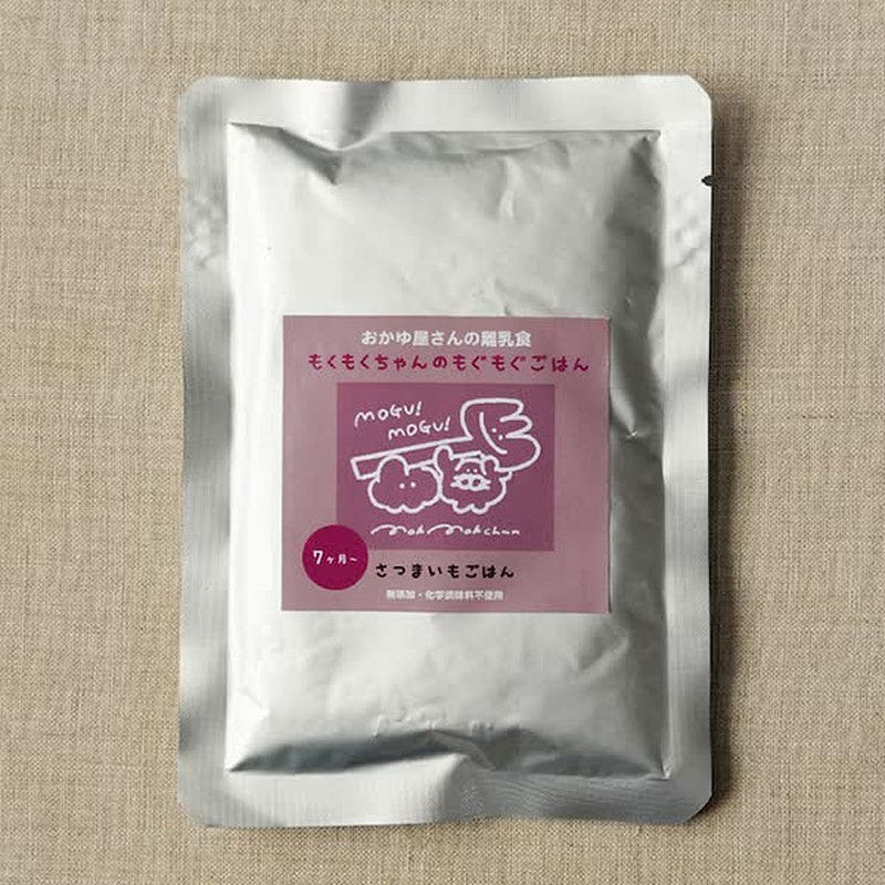 Hikari Sweet Potato Rice [Baby Food] 1 phần