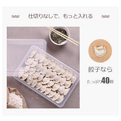 Stackable Fridge Food Saver Organizer Dumpling Organizer 1 each