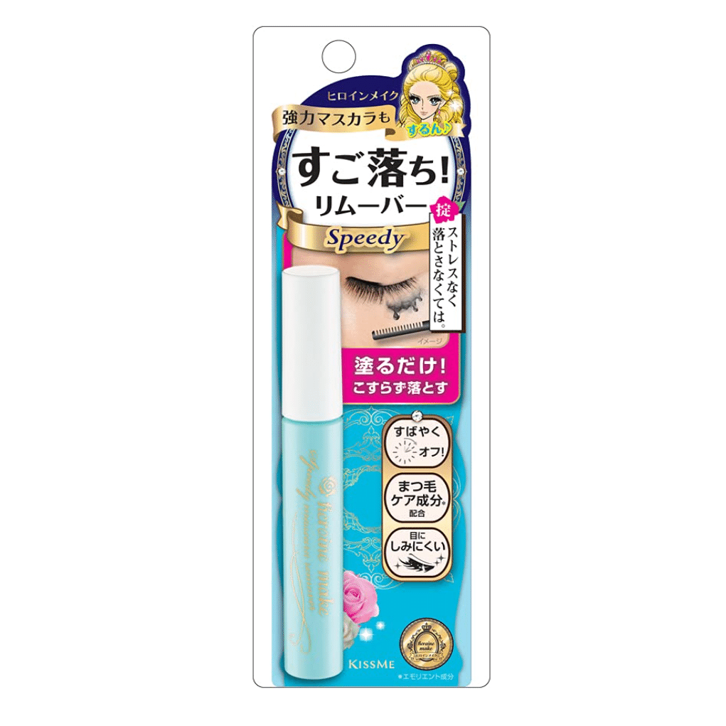 KissMe Heroine Make Speedy Mascara Remover 6.6 밀리리터