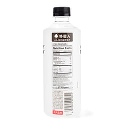 Genki Forest Alienergy 외계인 전해질음료 자몽맛 500 밀리리터