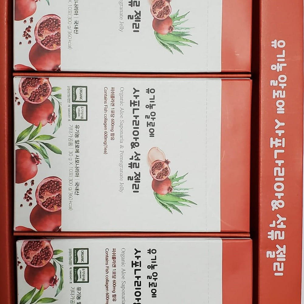 KDY ALOE  Organic Aloe Saponaria & Pomegrante Jelly Plus Collagen  10 stick  box 3 box