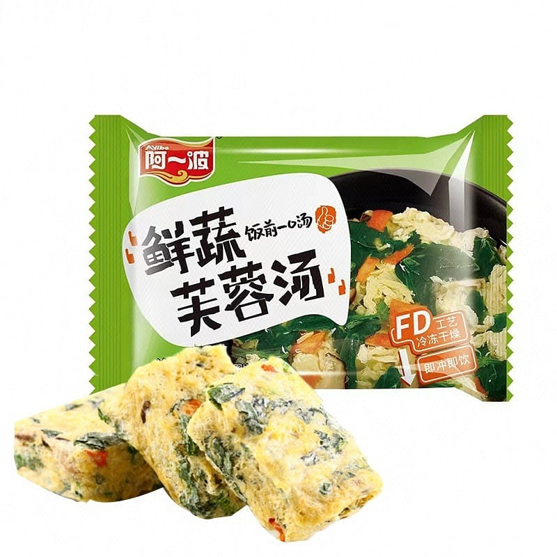 weee product zoom image