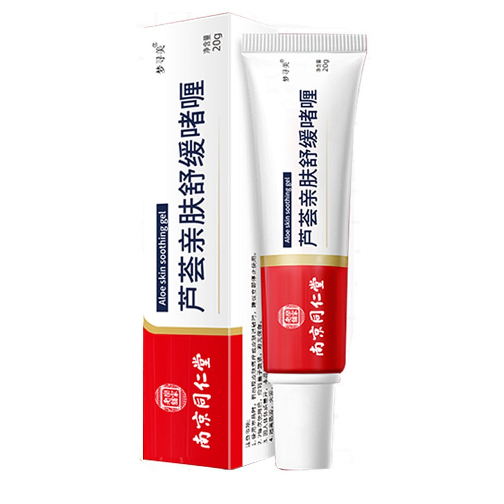 Nanjing Tongrentang Aloe Vera Skin friendly acne gel 20g/ piece 20 그램