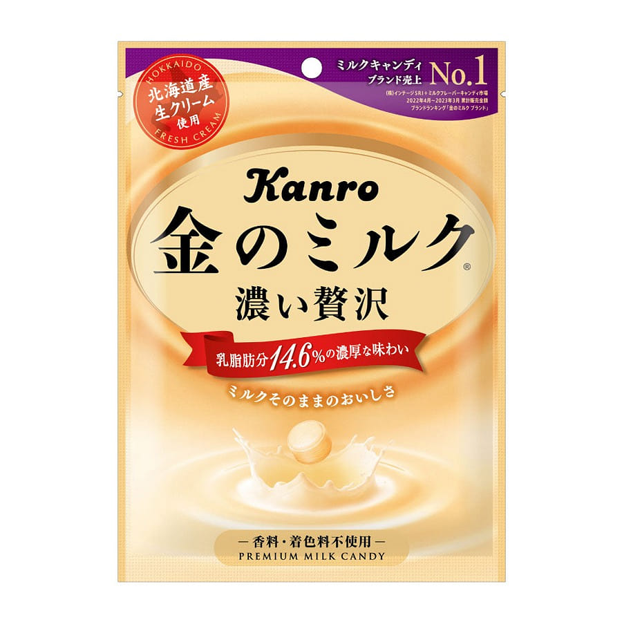 Karno Hokkaido Rich Milk Candy 80 그램
