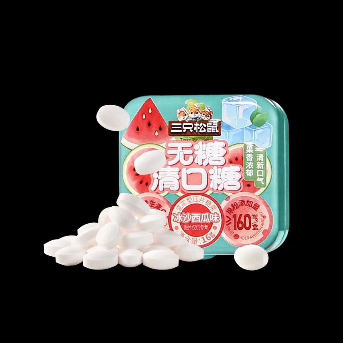 chewing gum.. 16 그램