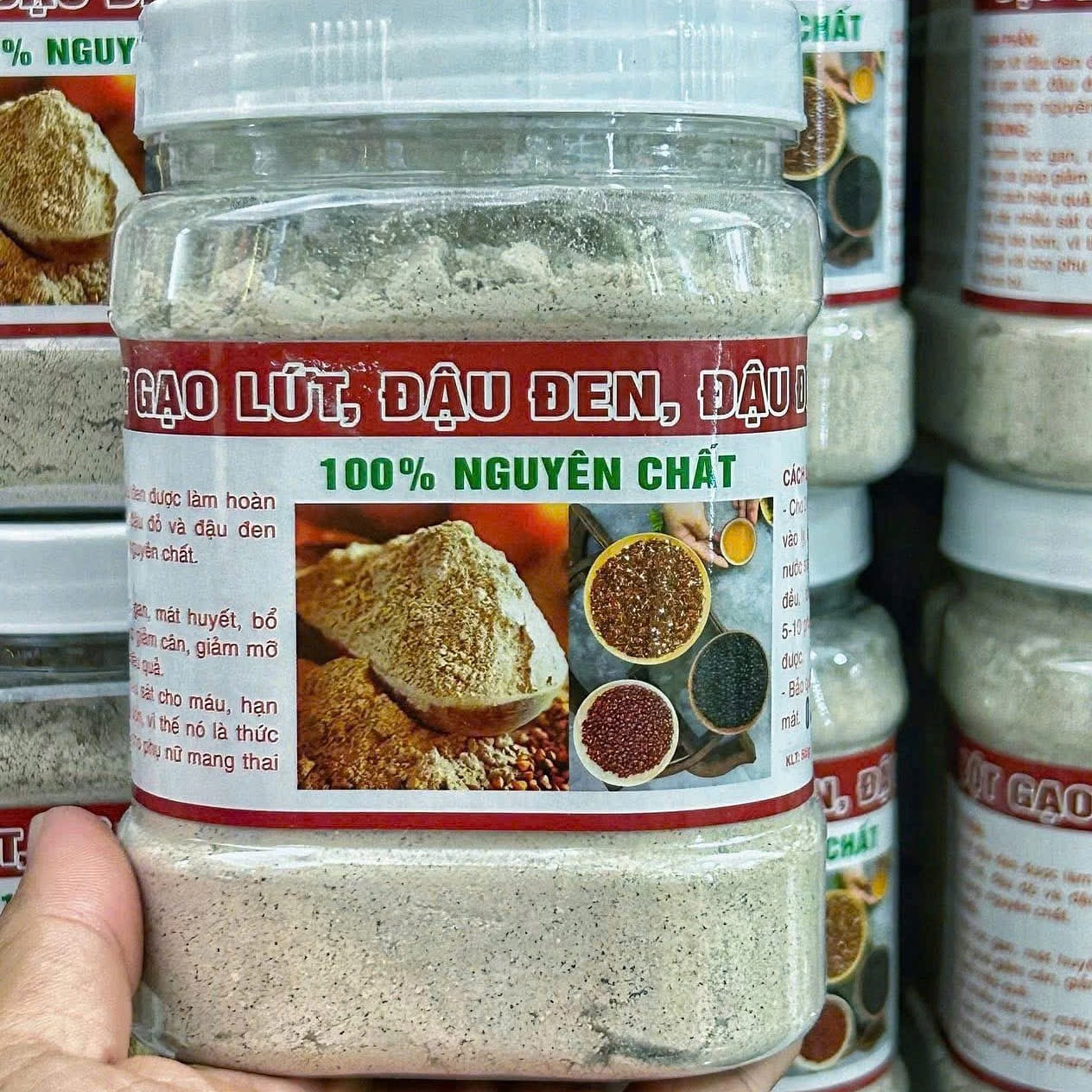 Brown rice, black bean and red bean powder 500G 1 box