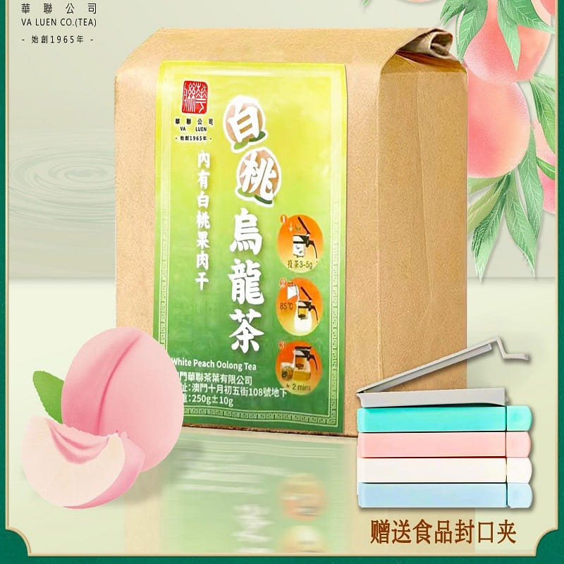 weee product zoom image