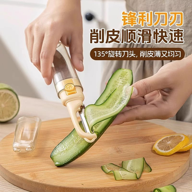 2 in 1 Fruit Knife Peeler Scraper Transparent Yell 1 개