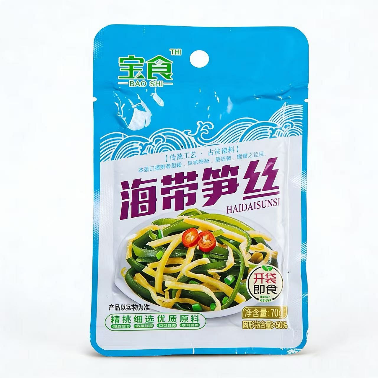 Treasure food kelp bamboo shoots 70g*2 bag 2 each