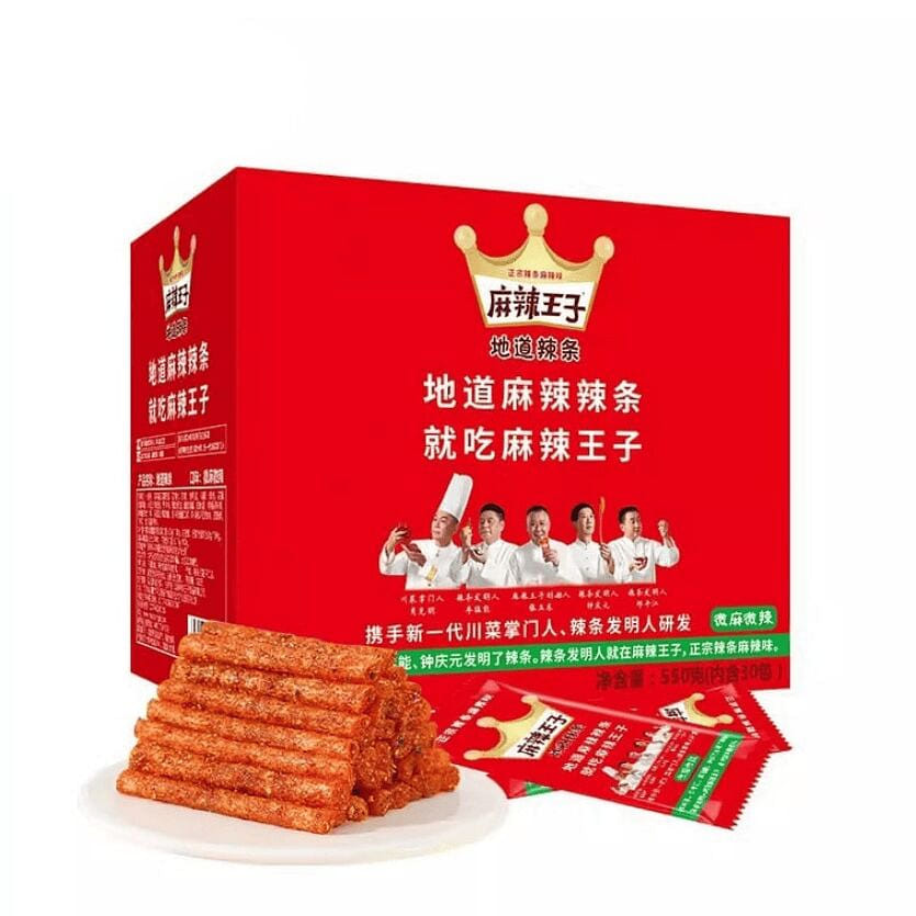 Spicy Prince Spicy Bar - Slightly Spicy and Spicy 550 g
