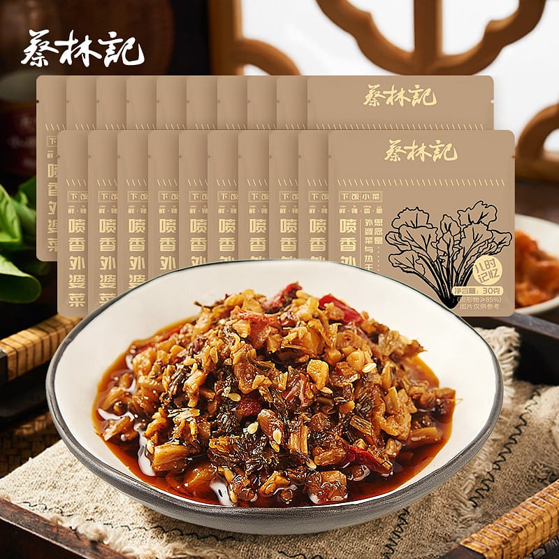 Cai Lin Ji Grandma's dishes 30g*20 bags 600 그램