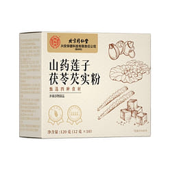 120g Chinese Yam, Lotus Seed, Poria and Gorgon Pow 120 g