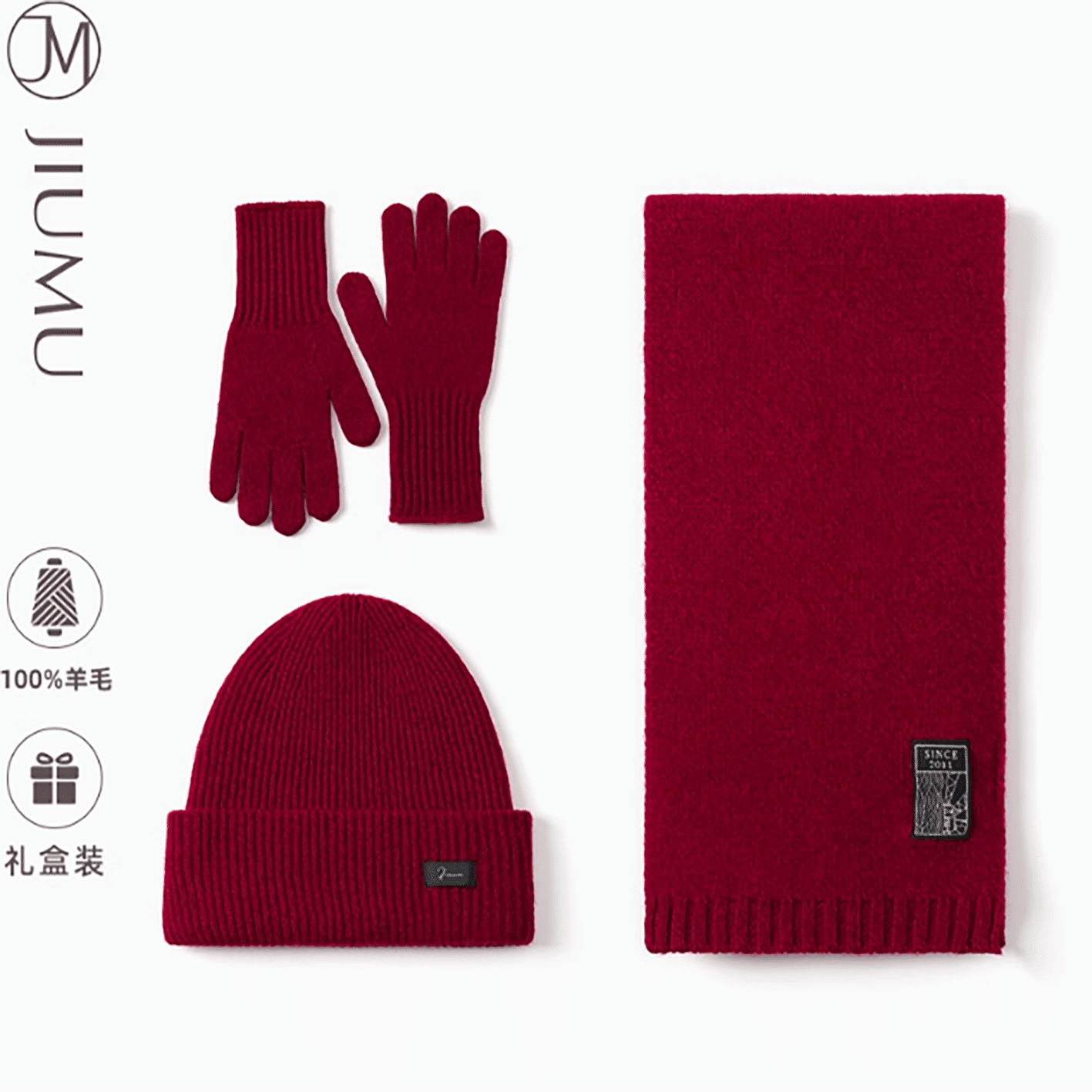 Jiumu red scarf women's autumn and winter warm 1 케이스