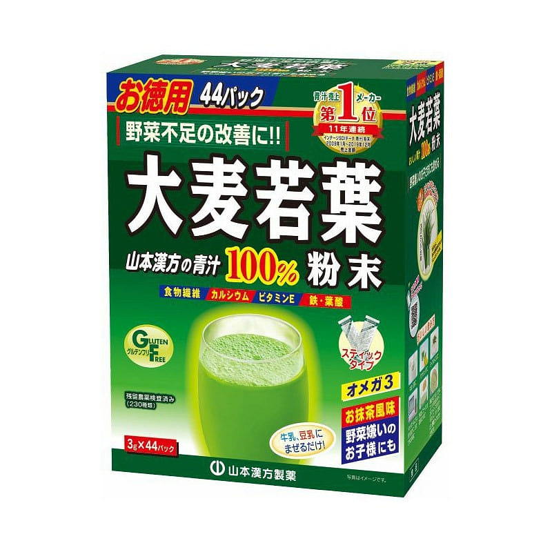 Yamamoto Kampo green juice powder 3gx44 bags 1 개