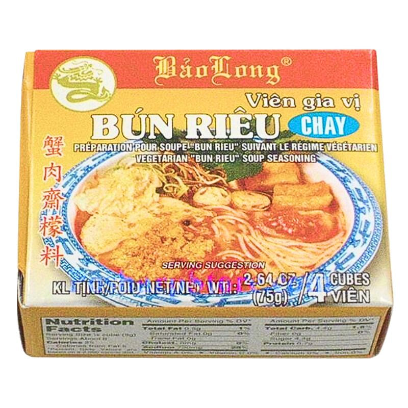 Bao Long Vegetarian 'Bun Rieu' Flavor Cubes-2.64oz 1 개