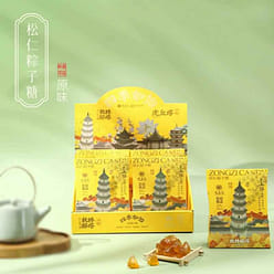 Suzhou specialty Pine nut rice dumpling sugar 58g 58 g