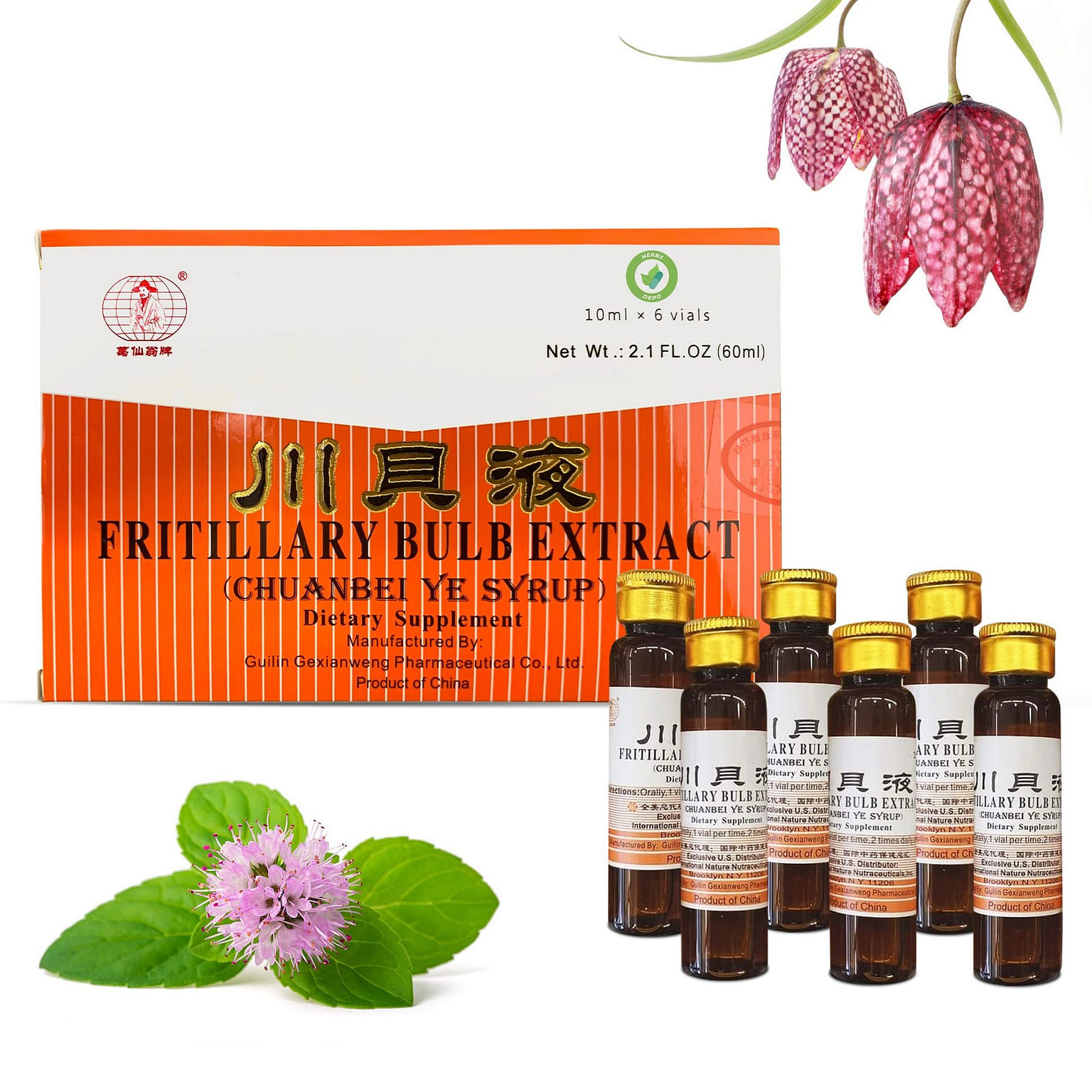 Fritillary Bulb Extract - Sweet, Delicious and Effective Oral Liquid Dietary Supplement Cough Syrup (Chuanbei Ye Syrup) - 6 Bottles (10 ml per) 1 Pack 1 個