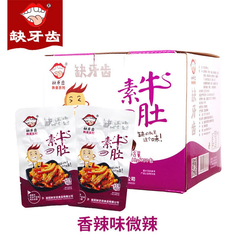 10 packs of toothless spice and shredded tripe and konjac slightly spicy 160 g