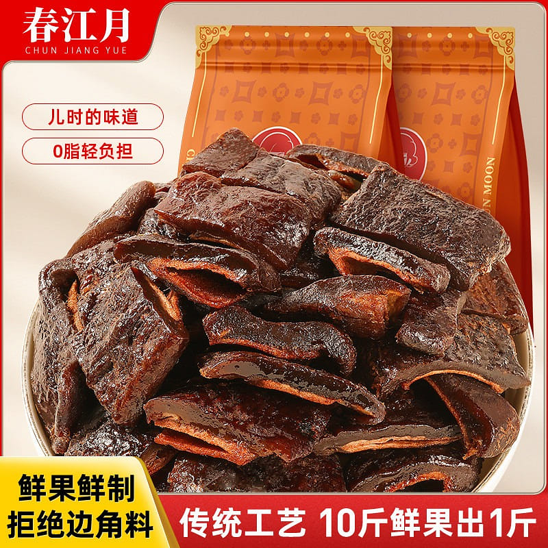 Preserved plum-flavored mango bags 250 g