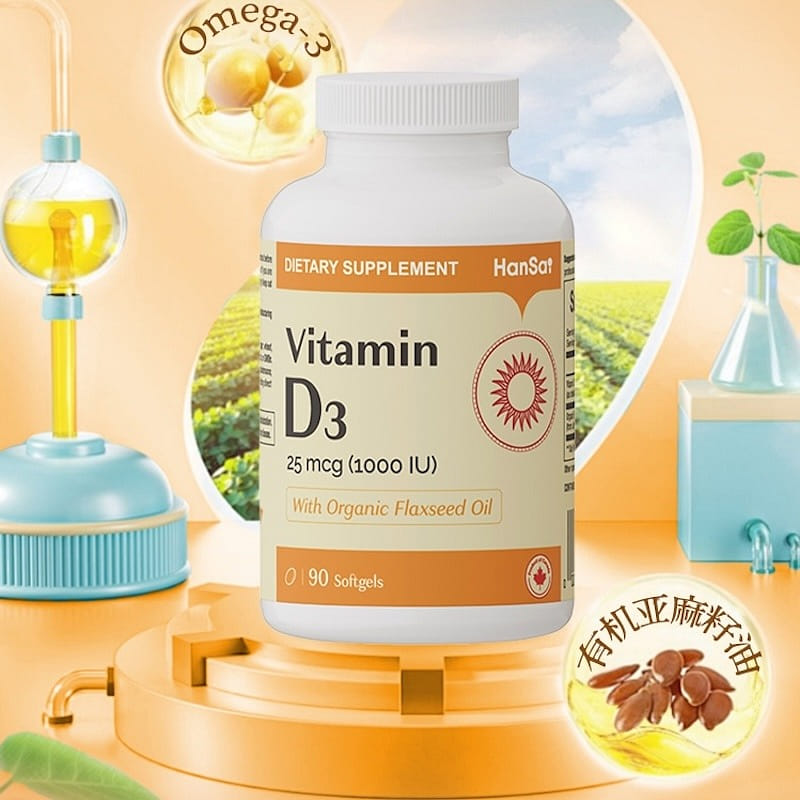 UMEKEN Vitamin D3 90 softgels 1 병