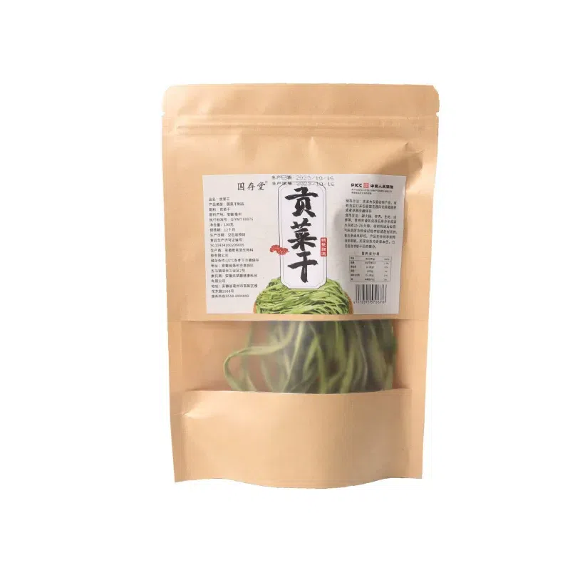 Premium dried Gongcai 0 with fresh dried moss 100g 100 g