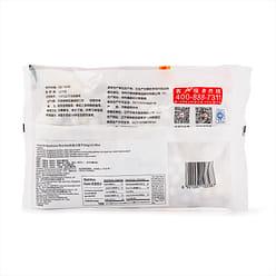 Sweet-Scented Mixed Mini Glutinous Rice Ball Frozen 300 g