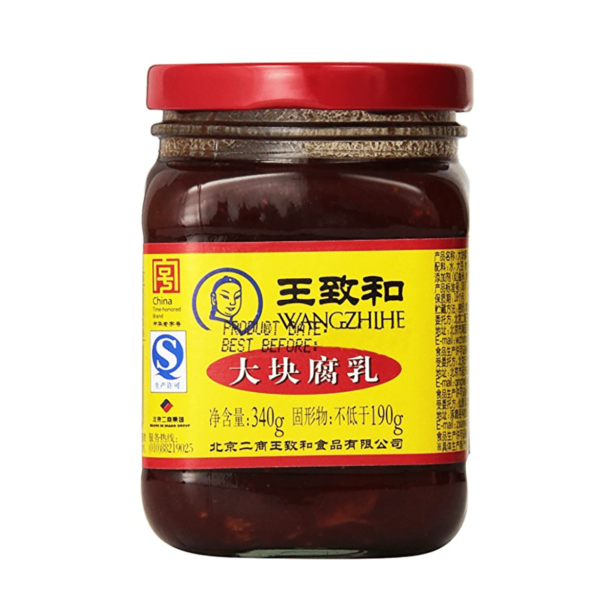 Wangzhihe Fermented Large Bean Curds 340 g