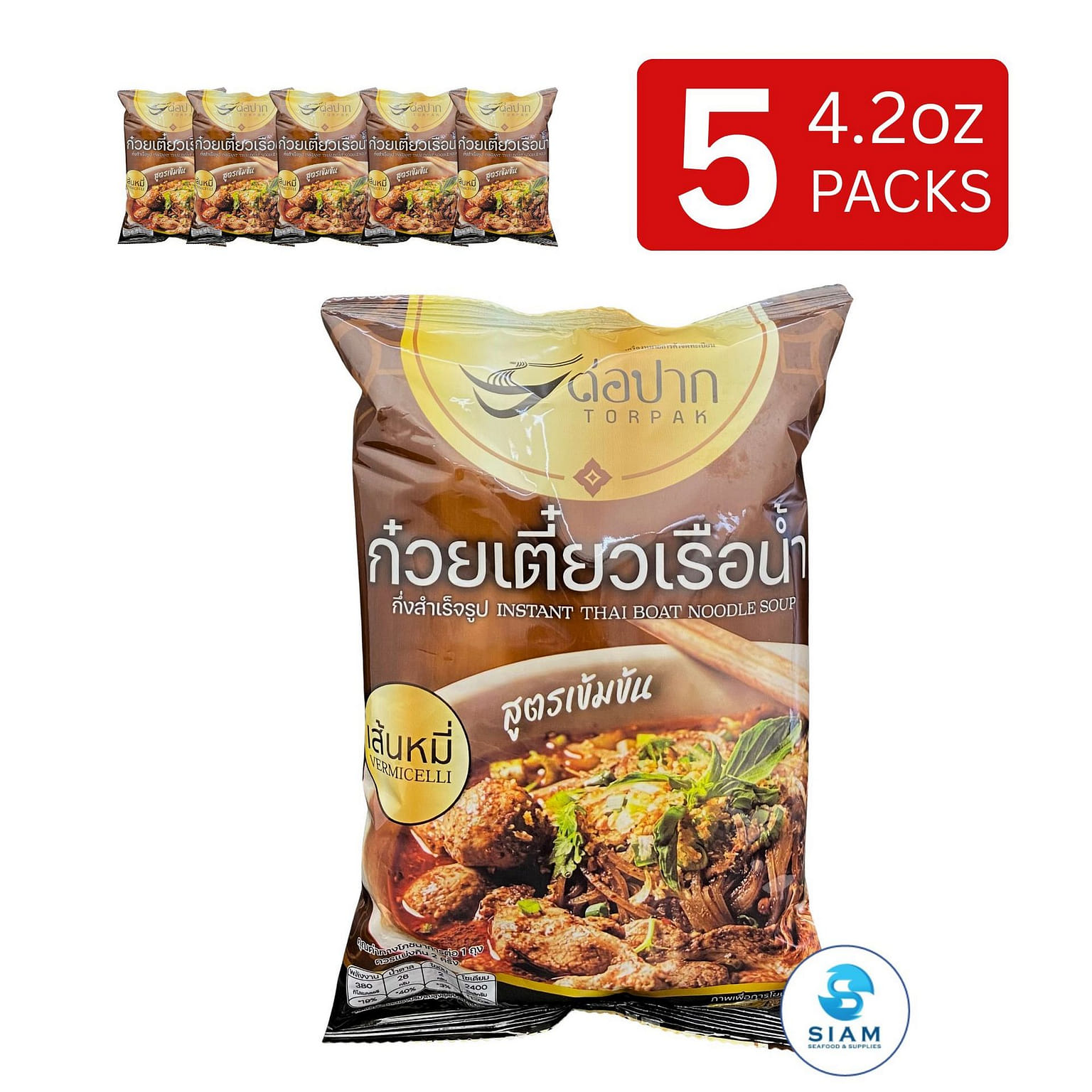 (5-ซอง) ก๋วยเตี๋ยวเรือน้ำกึ่งสำเร็จรูป เส้นหมี่ ตราต่อปาก 5 count