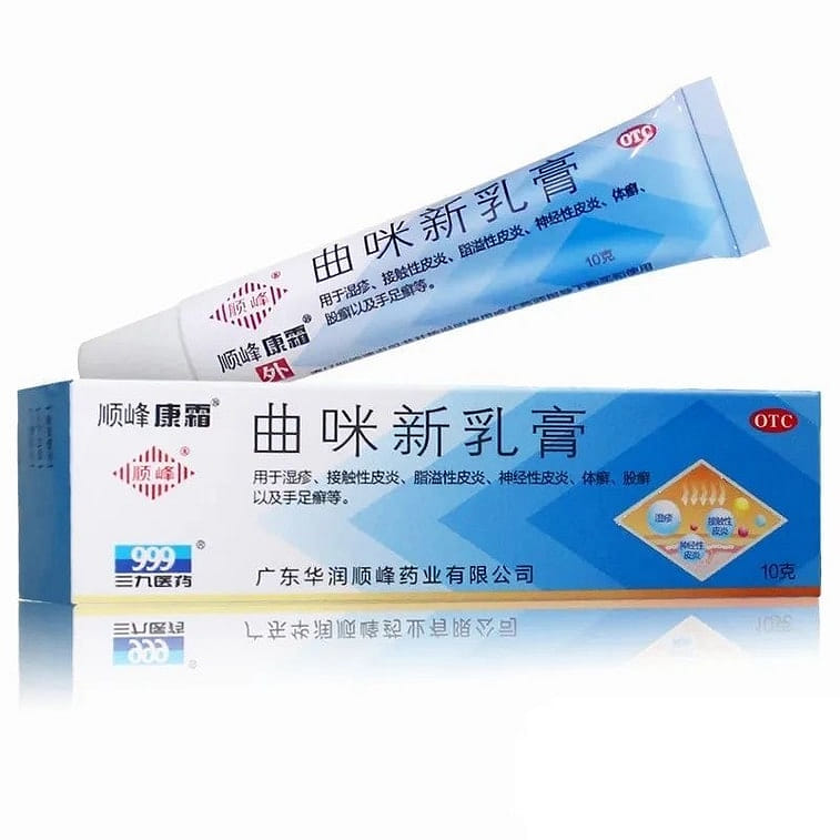 999 Qu Mi Xin Ru Gao 10g 1 케이스
