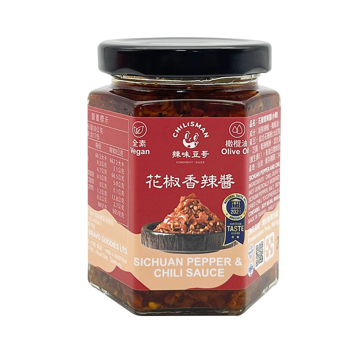 台湾【辣味豆哥】花椒香辣酱 小辣 橄榄油 170g 318 克