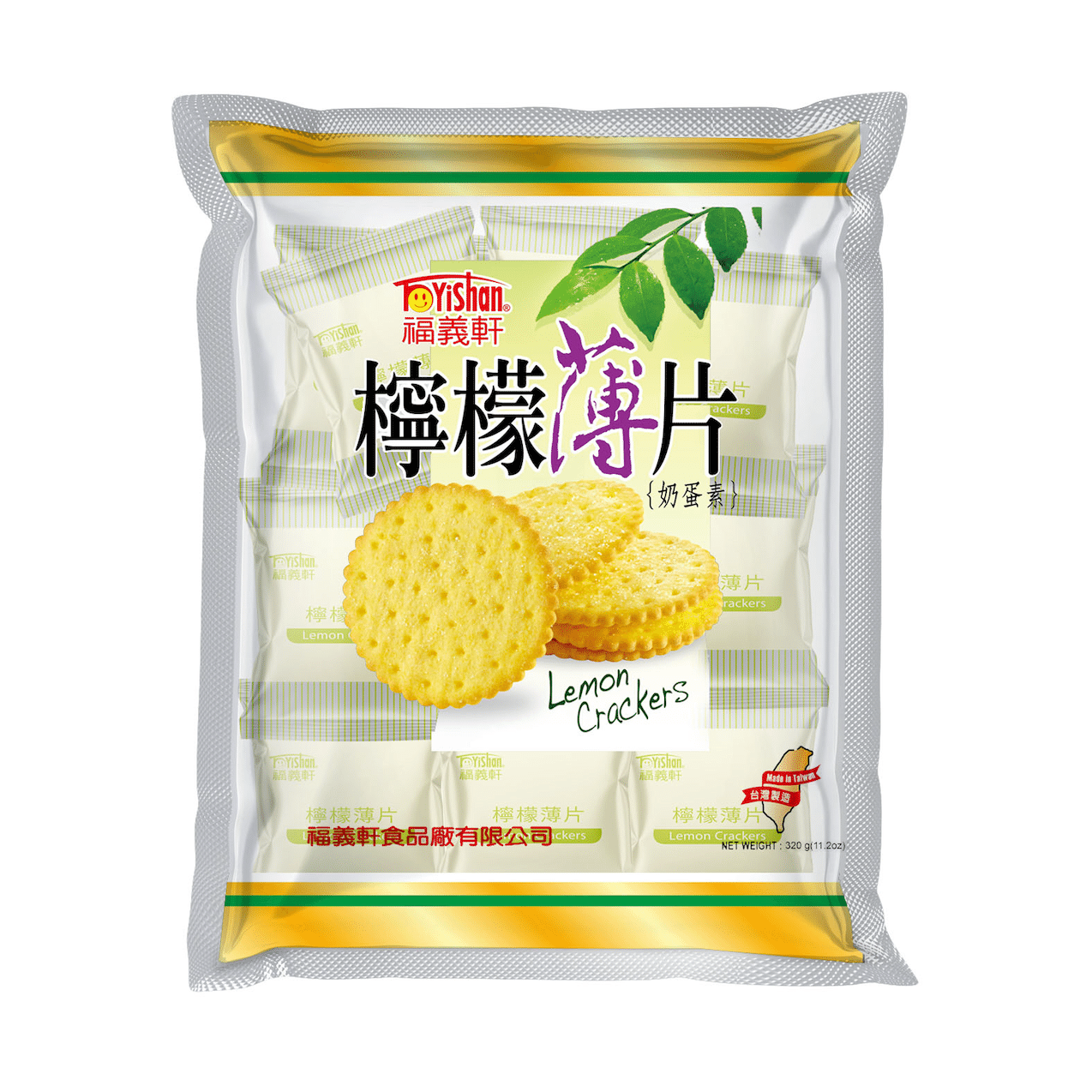 FuYiShan Lemon Crackers (Large Bulk) 320 g / 1bag 1 개입