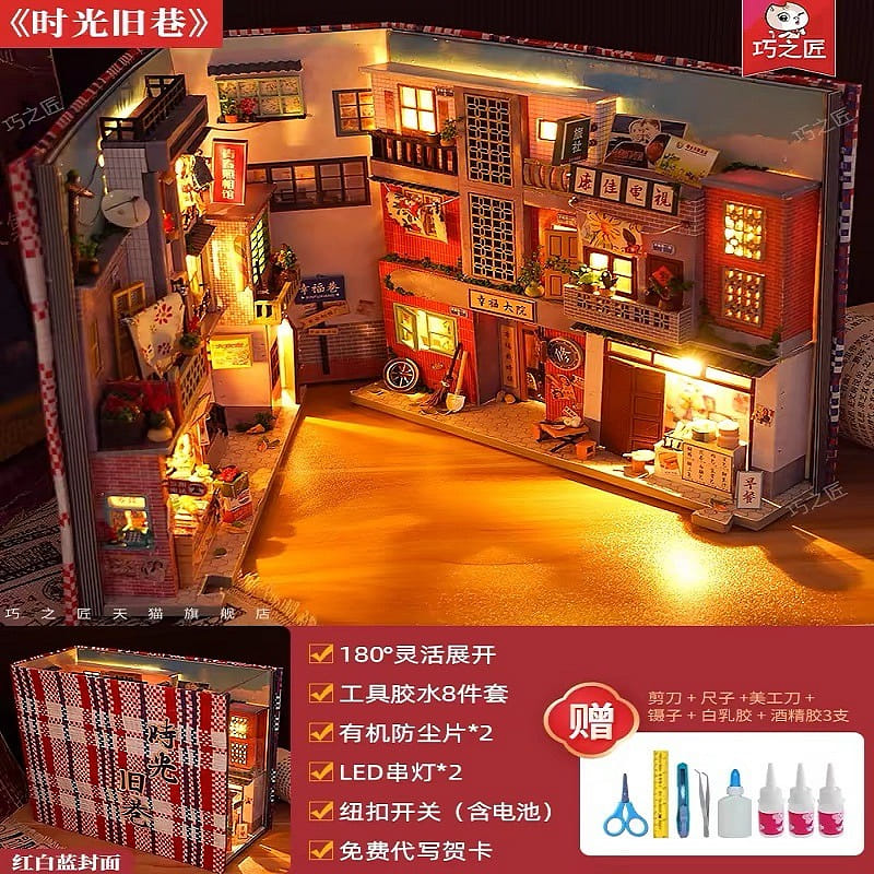 weee product zoom image