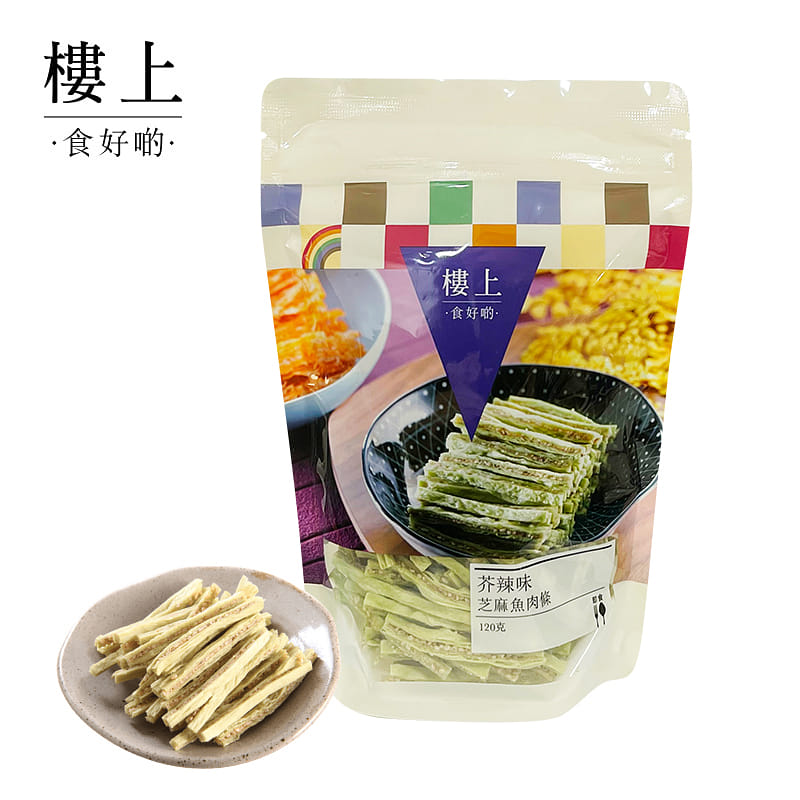 HK JEBN Fish Stick with Sesame Wasabi Flavor 120 그램