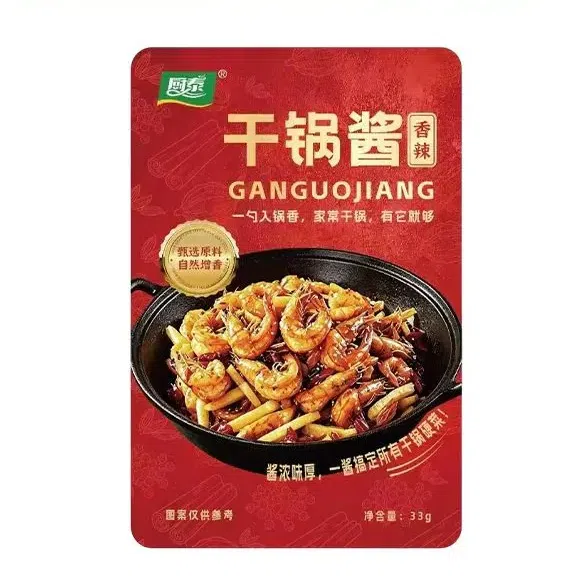 Dry Pot Sauce, Mildly Spicy, 33g 33 g