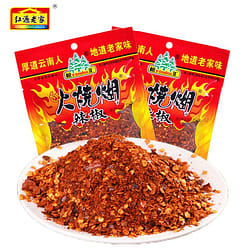 Firewood fire and chili noodles yunnan paste chili powder  100g/bag, 1bag 100 g